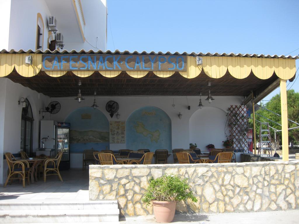 Calypso Hotel Lipsi 객실 사진
