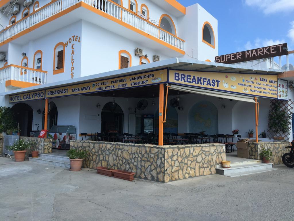 Calypso Hotel Lipsi 외부 사진
